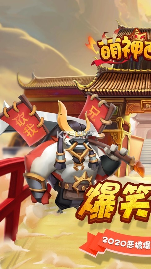 �������м���Ϸ-�������м���������v1.0��׿��