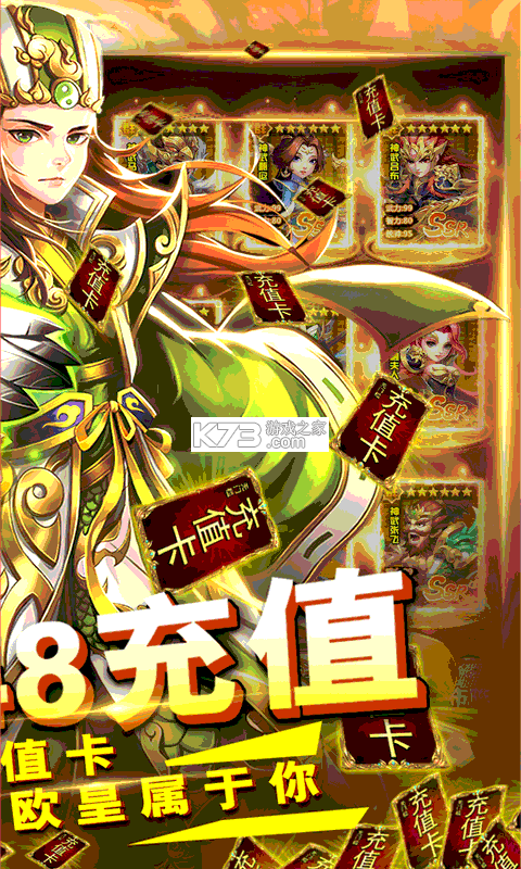 �����Ͻ���648��ֵ����ios�ۿ۰�-ƻ���ۿ۶�����v1.1.1.1�ƽ��ios