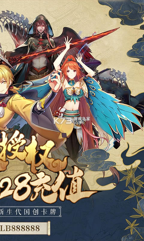 �������328��ֵȯ��ƻ����-�������328��ֵȯ��ios����v1.0.2.0