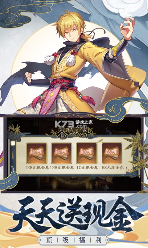 �������328��ֵȯ��ƻ����-�������328��ֵȯ��ios����v1.0.2.0