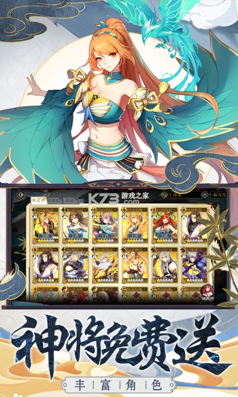 �������328��ֵȯ��ƻ����-�������328��ֵȯ��ios����v1.0.2.0