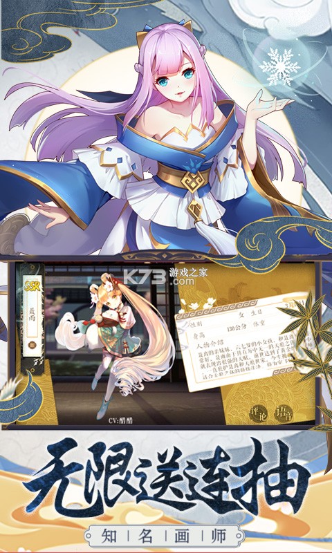 �������328��ֵȯ��ƻ����-�������328��ֵȯ��ios����v1.0.2.0