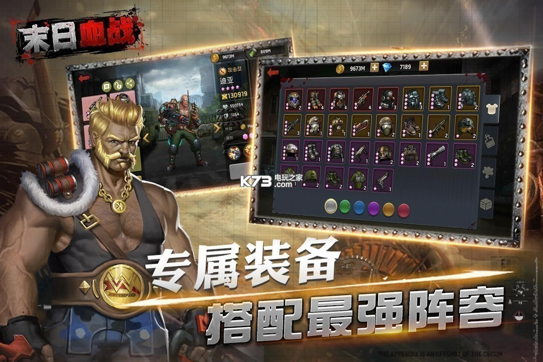 ĩ��ѪսС������������v1.11.84