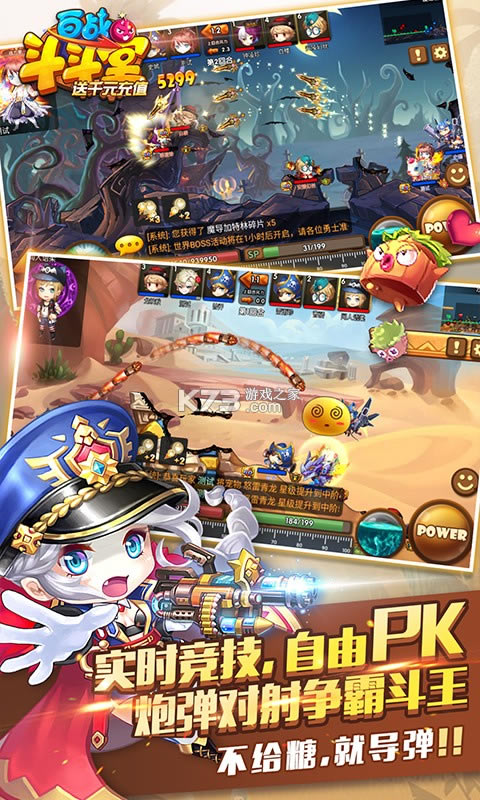 ��ս����������������-��ս������������������v1.0