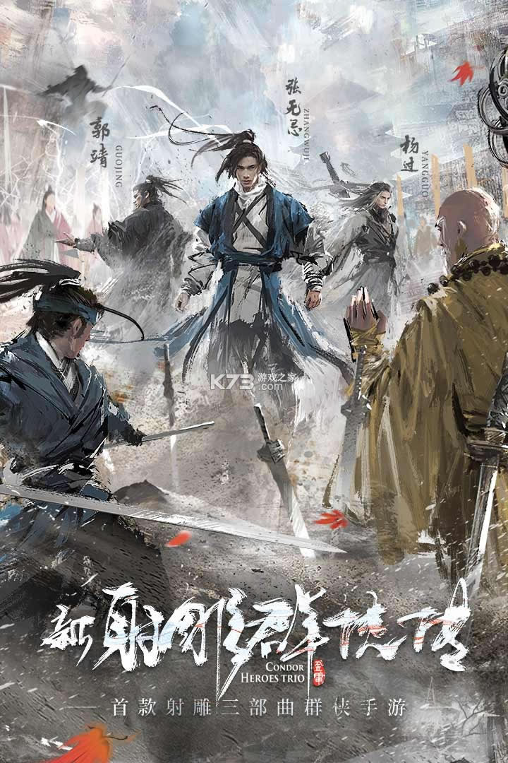 �����Ⱥ����֮��Ѫ����С�װ�װ������v5.0.5