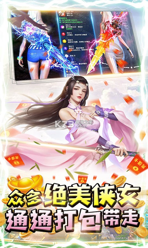 ����֮��ios���޷�����-����֮��ƻ����̬������v1.0�ƽ��ios