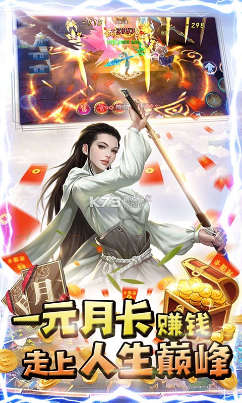 ����֮��ios���޷�����-����֮��ƻ����̬������v1.0�ƽ��ios