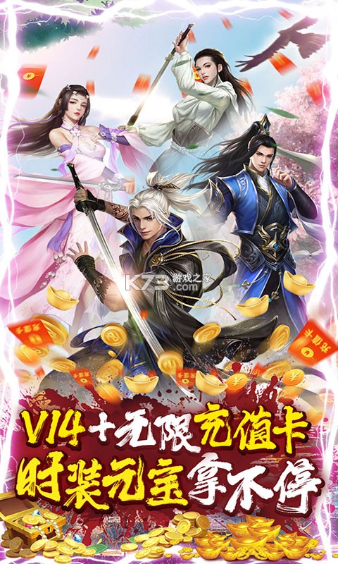 ����֮��ios���޷�����-����֮��ƻ����̬������v1.0�ƽ��ios