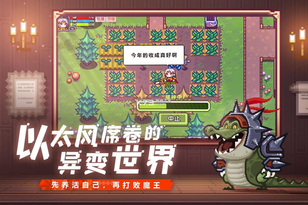 ������app����v1.1.1