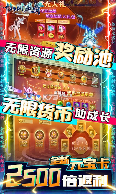 �ɷ������998Ԫ��ֵ����-�ɷ���ǳ�ֵ����������v1.0.0��ֵ���ֵ����