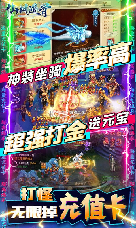 �ɷ������998Ԫ��ֵ����-�ɷ���ǳ�ֵ����������v1.0.0��ֵ���ֵ����