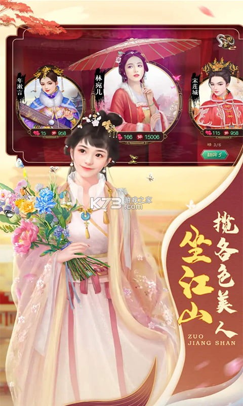 �۹����ȫ�������Ԫ����-����Ԫ���ƽ������v1.0������