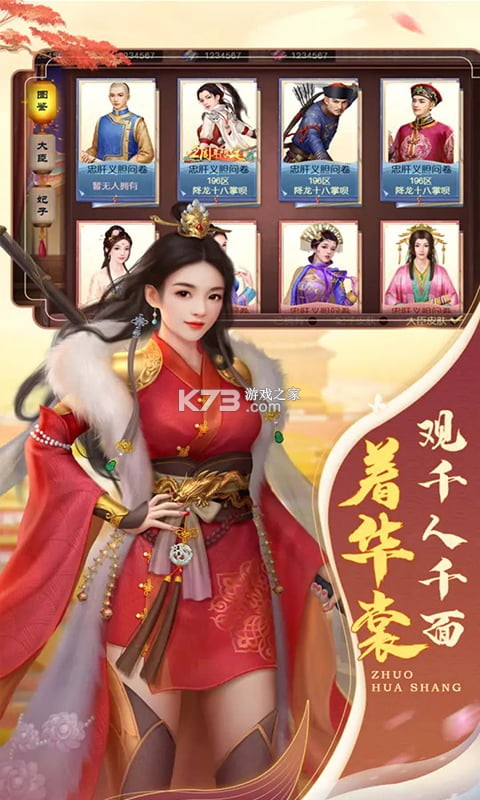 �۹����ȫ�������Ԫ����-����Ԫ���ƽ������v1.0������