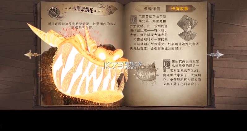 ��������ħ������΢�Ű�-��������ħ������qq΢�ŵ�¼������v1.20.208750