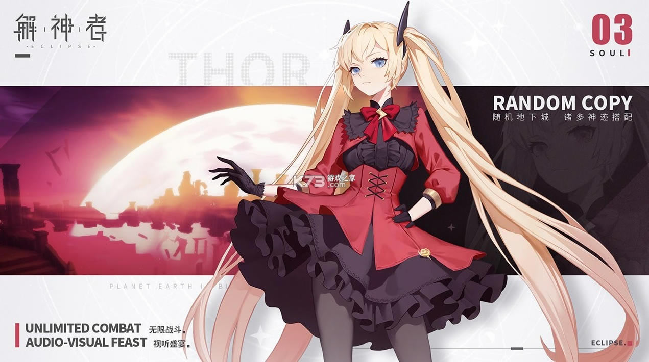 ������x2�ڲ�-������x2����v2.3�ٷ�