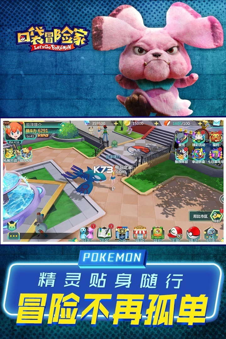 �ڴ�ð�ռ�������ʯ�ƽ����Ϸ-������ʯios����v135.0