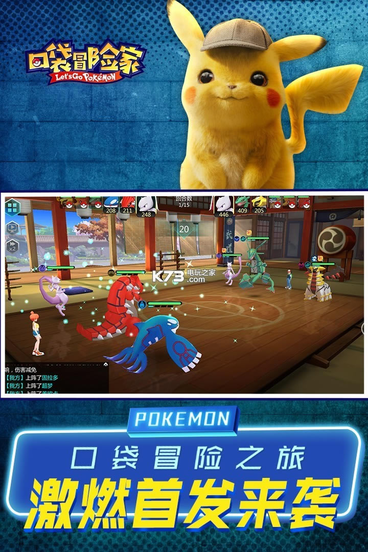 �ڴ�ð�ռ�������ʯ�ƽ����Ϸ-������ʯios����v135.0