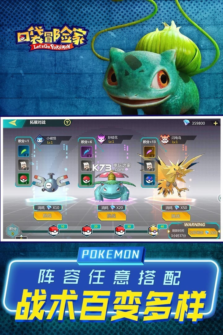 �ڴ�ð�ռ�������ʯ�ƽ����Ϸ-������ʯios����v135.0