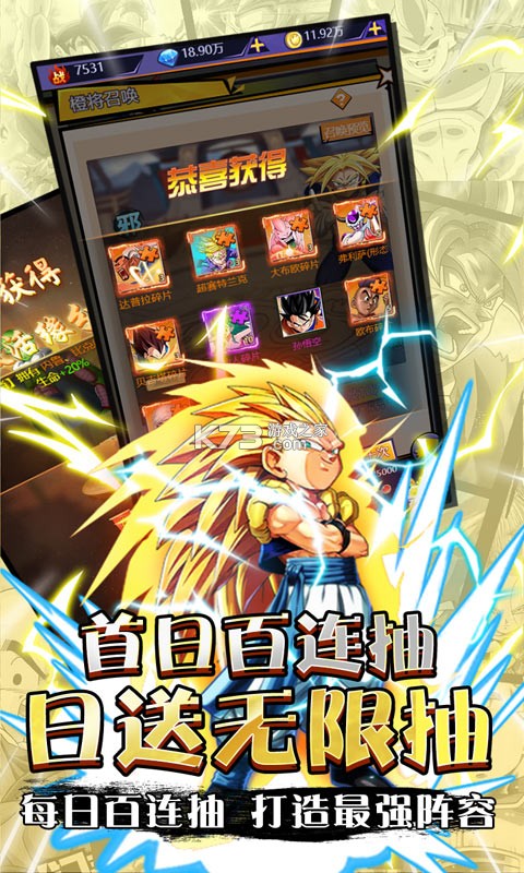 �����̳ǰ�-���������̳ǰ�����v1.0.44�̳���Ȩ��