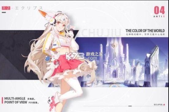 �����߾��ΰ�-�����߾�������������v2.3�����ƽ��