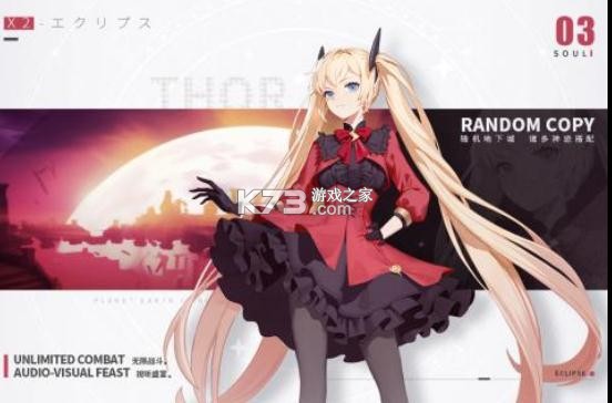 �����߾��ΰ�-�����߾�������������v2.3�����ƽ��