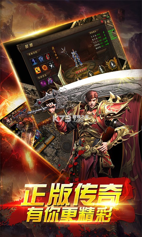 ��������ios���ް�-��������ƻ����������v1.0.0�ƽ��ios