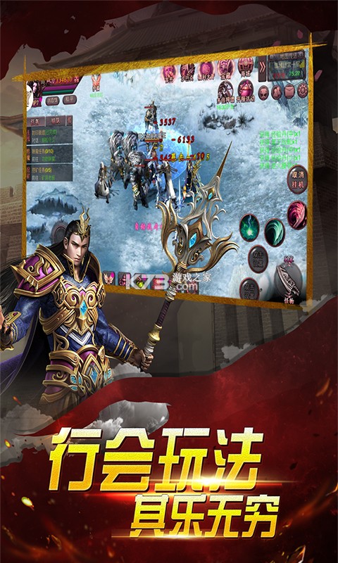 ��������ios���ް�-��������ƻ����������v1.0.0�ƽ��ios