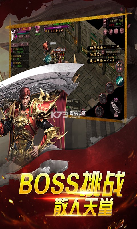 ��������ios���ް�-��������ƻ����������v1.0.0�ƽ��ios