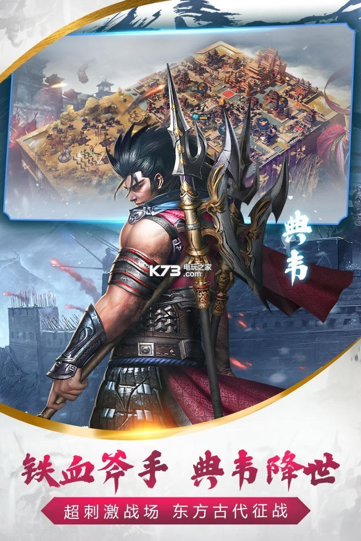 ���ʮ����ios��-���ʮ����ƻ���ֻ�����v2.19.8.15ƻ���汾