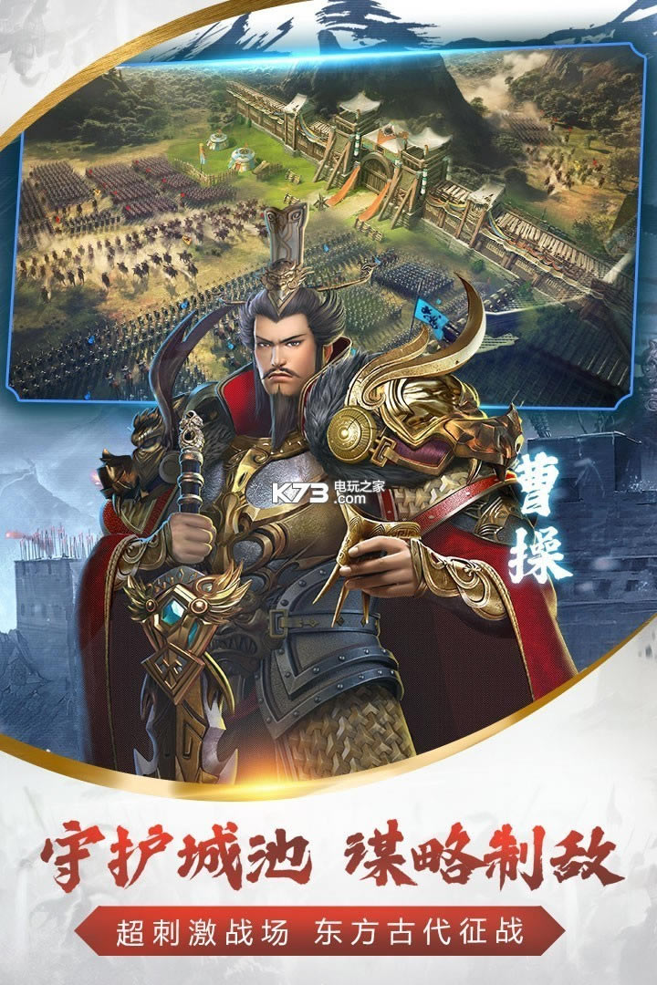 ���ʮ����ios��-���ʮ����ƻ���ֻ�����v2.19.8.15ƻ���汾