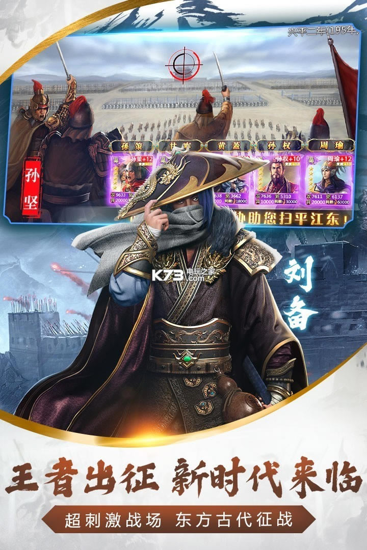 ���ʮ����ios��-���ʮ����ƻ���ֻ�����v2.19.8.15ƻ���汾