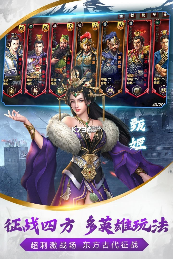 ���ʮ����ios��-���ʮ����ƻ���ֻ�����v2.19.8.15ƻ���汾