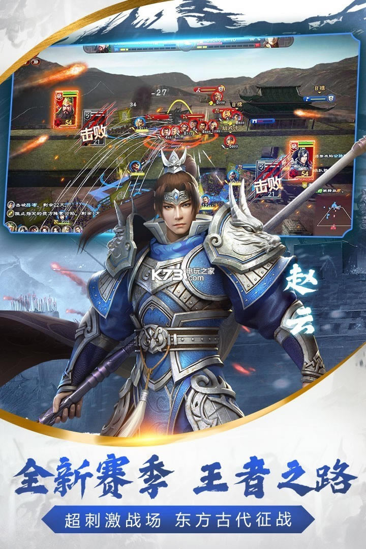 ���ʮ����ios��-���ʮ����ƻ���ֻ�����v2.19.8.15ƻ���汾