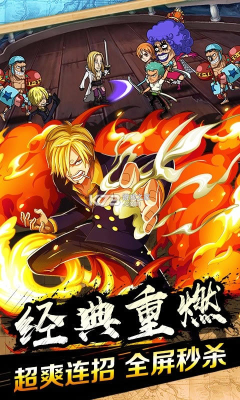 ����Ӣ�۳�v��-����Ӣ��������SVIP1������v1.0.0��ssr�ǰͰ�