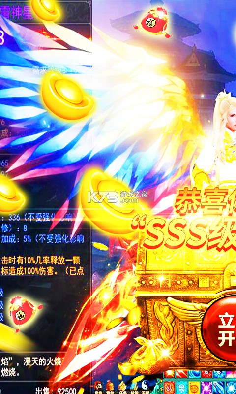 Ʈ��Ѱ�������޳�汾-Ʈ��Ѱ�����������������v1.0�����