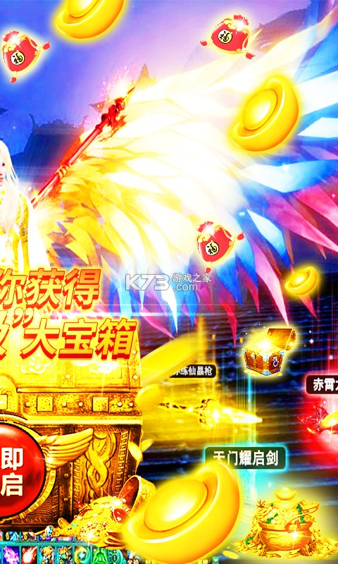 Ʈ��Ѱ�������޳�汾-Ʈ��Ѱ�����������������v1.0�����