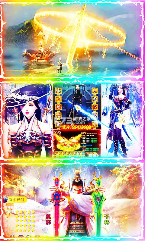 Ʈ��Ѱ�������޳�汾-Ʈ��Ѱ�����������������v1.0�����