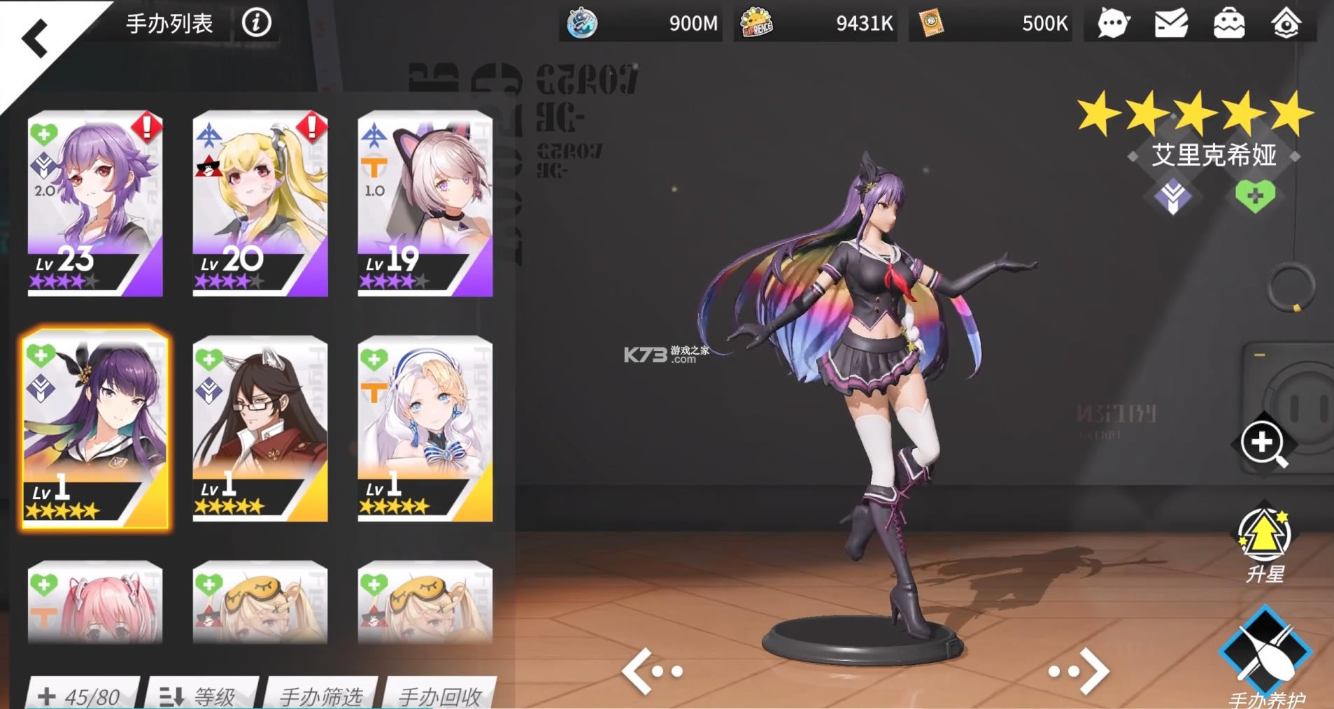 �����ְ��Źٷ��汾-�����ְ��Źٷ�������v1.4.7�ٷ���