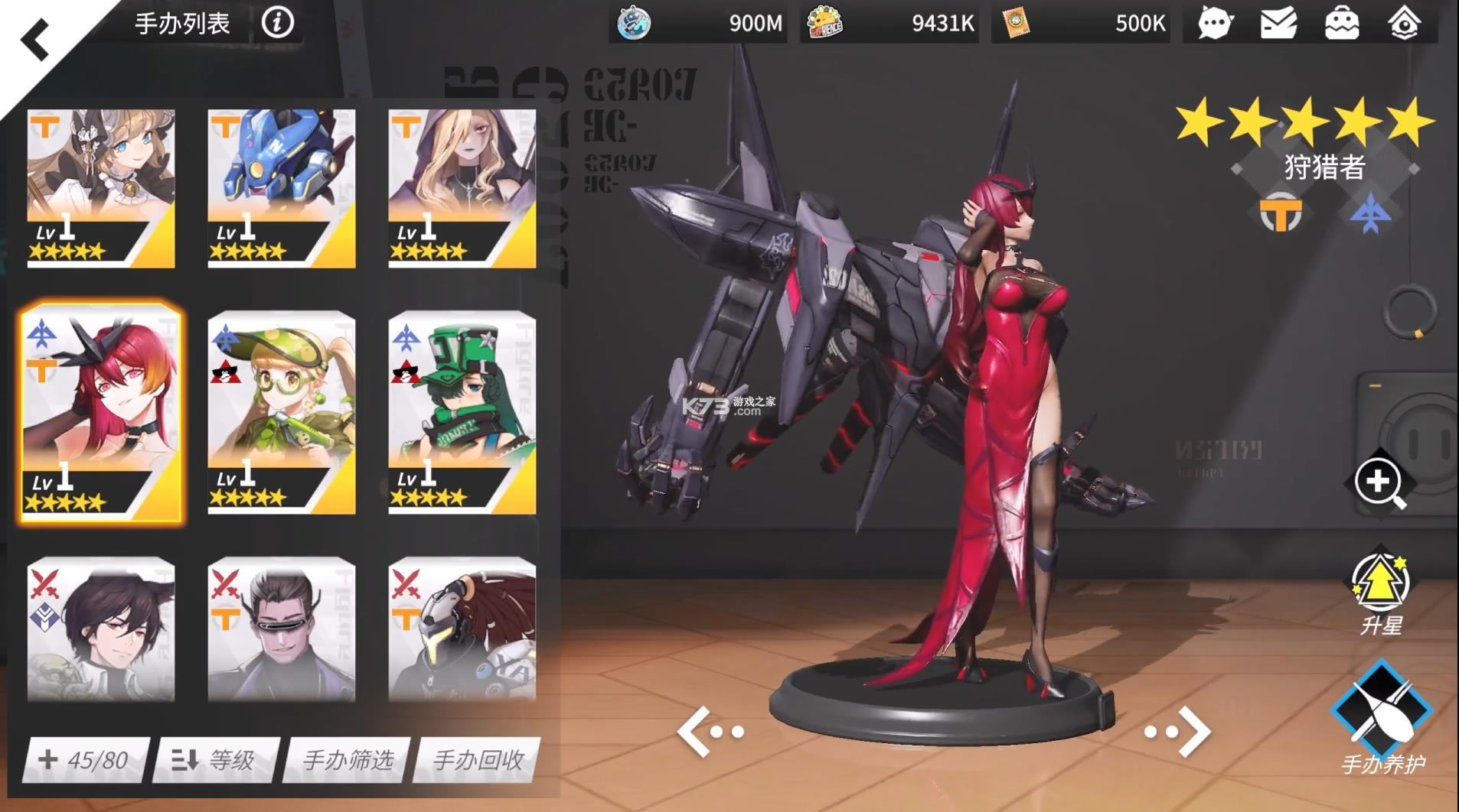 �����ְ�����˼�������������v1.4.7