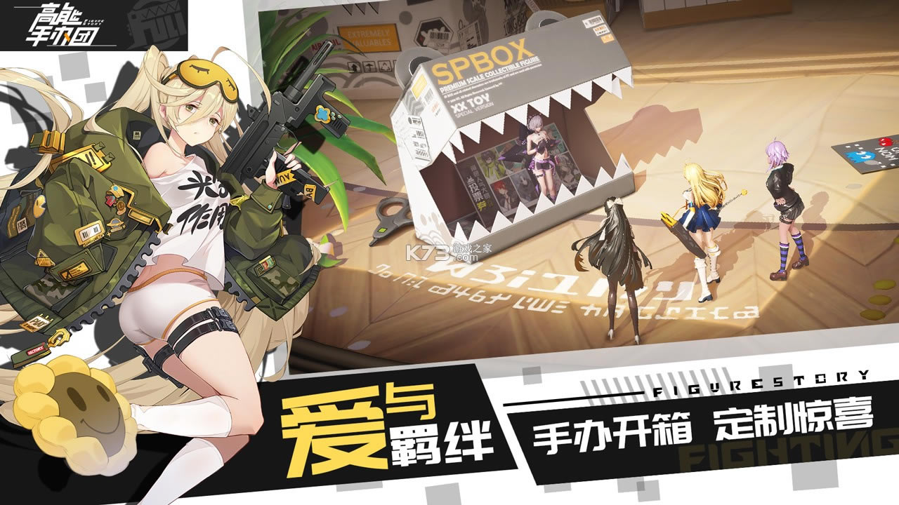 �����ְ�����˼�������������v1.4.7