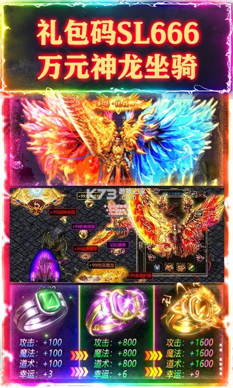 ս����ҫ��v��-ս����ҫ������vip8������v1.0.0����vip��