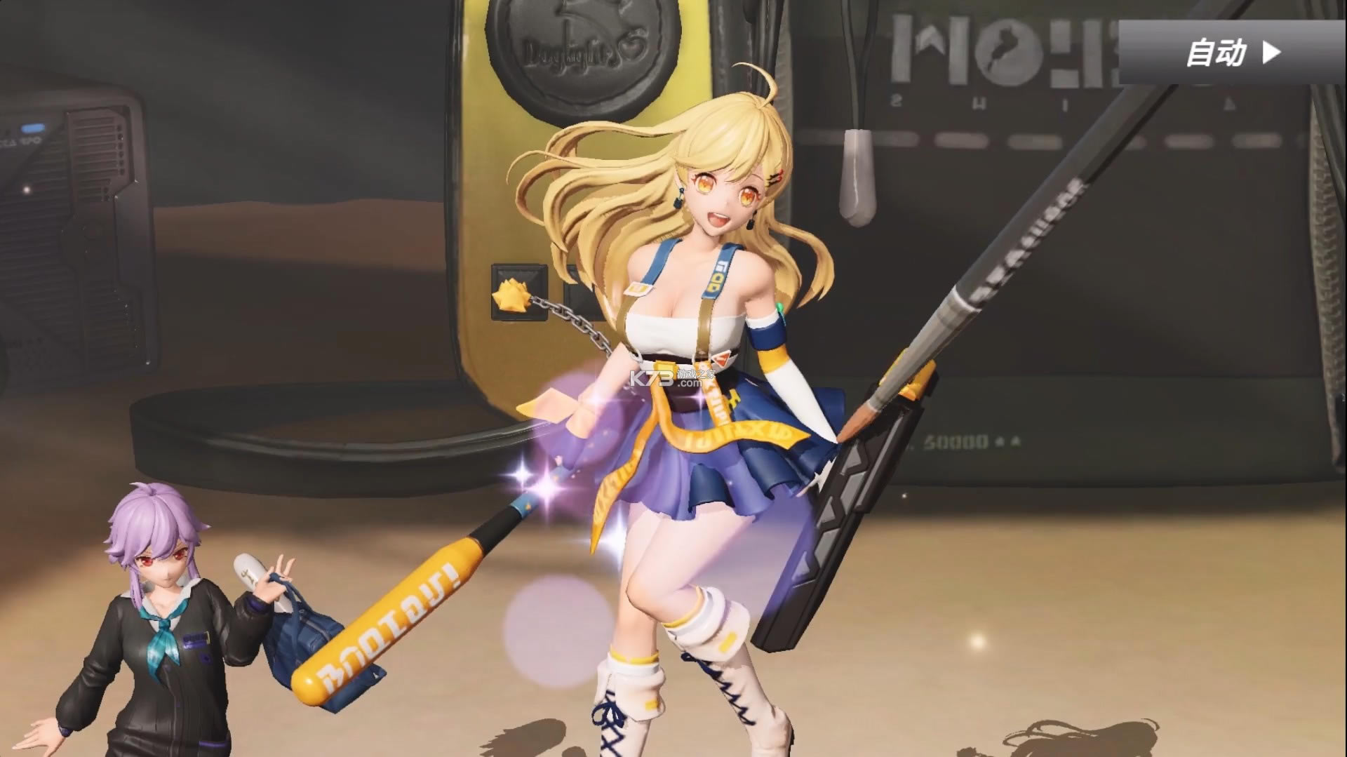 �����ְ���ios��-�����ְ���ƻ��������v1.4.7ƻ���ֻ���