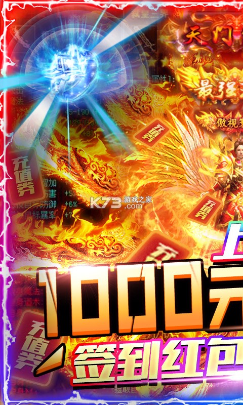 ������˫����-������˫ƻ��������v1.0ios