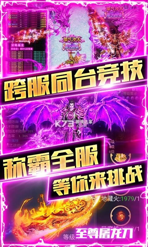 ������˫����-������˫ƻ��������v1.0ios