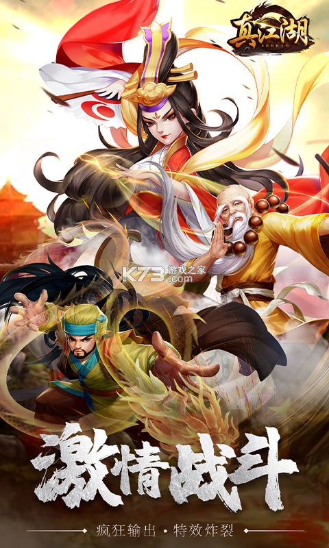 �潭��HD��V��ios����Ԫ����-�潭��HD��V��ƻ�����°�����v1.00�ƽ��ios