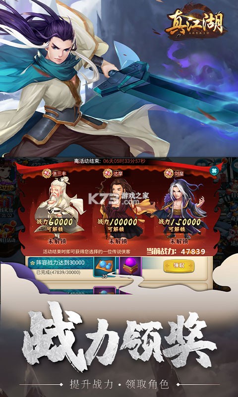 �潭��HD��V��ios����Ԫ����-�潭��HD��V��ƻ�����°�����v1.00�ƽ��ios