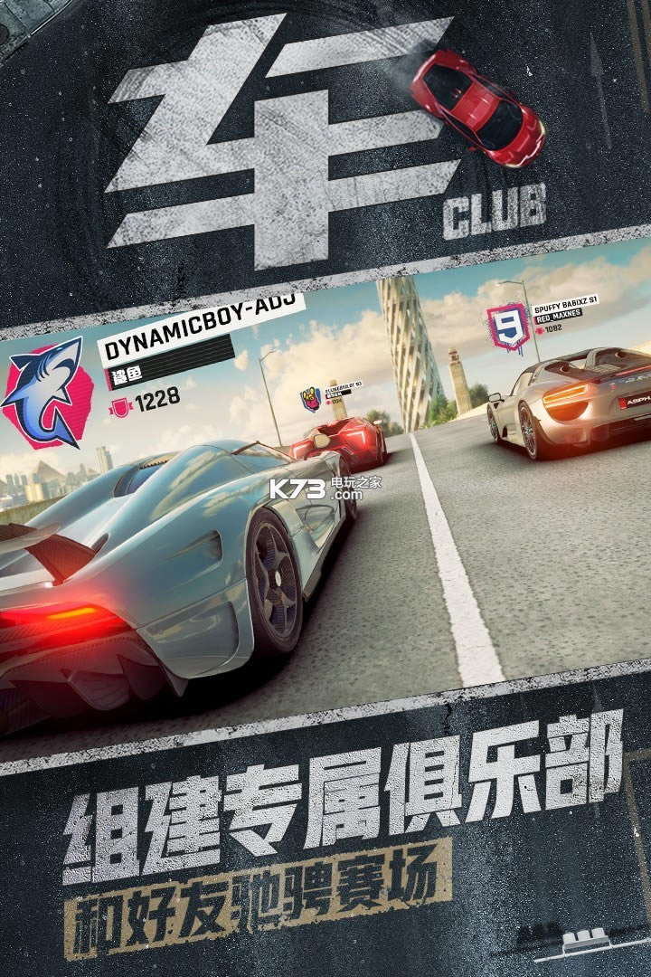 ��Ұ쭳�9���ٴ���-��Ұ쭳�9�����ƽ��ios����v3.4.5a����