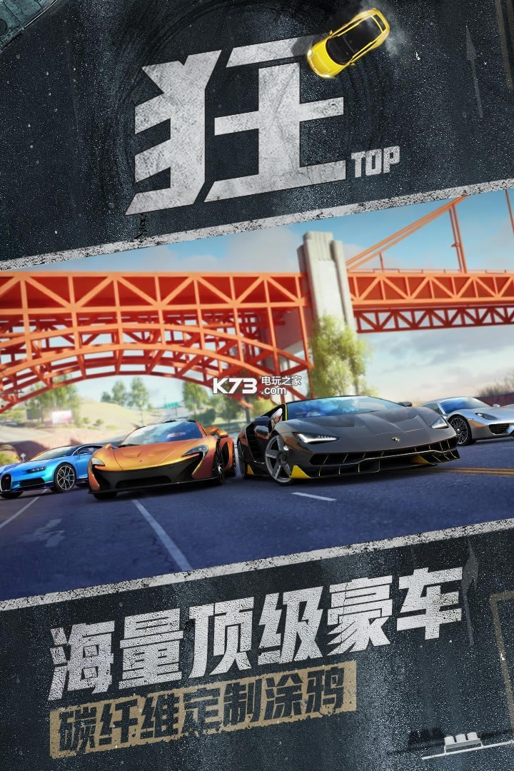 ��Ұ쭳�9���ٴ���-��Ұ쭳�9�����ƽ��ios����v3.4.5a����