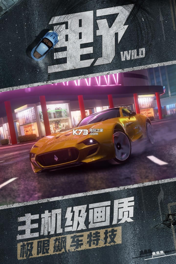 ��Ұ쭳�9���ٴ���-��Ұ쭳�9�����ƽ��ios����v3.4.5a����