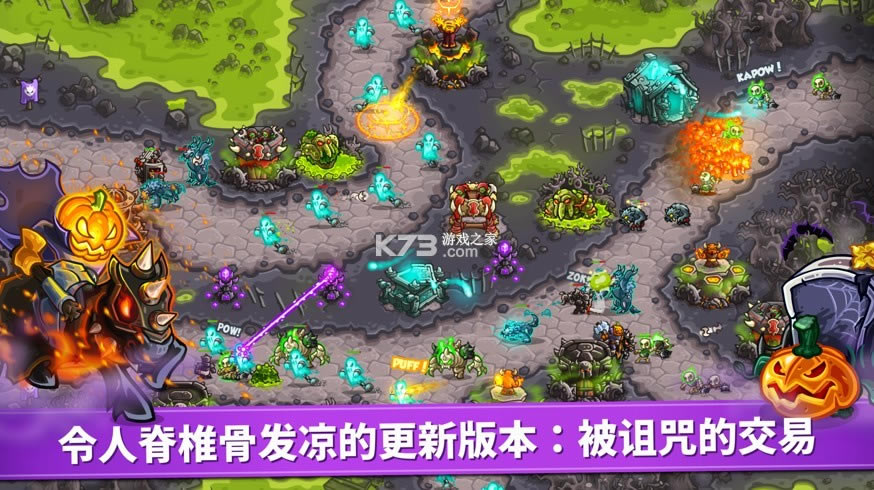 ��������ս����ƻ����-��������ս����ƻ���������v1.12.5